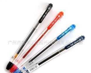 供應(yīng)辦公用品批發(fā) 韓國(guó)東亞 DONG-A 0.5mm中性筆 東亞0.5水筆_辦公、文教_世界工廠網(wǎng)中國(guó)產(chǎn)品信息庫