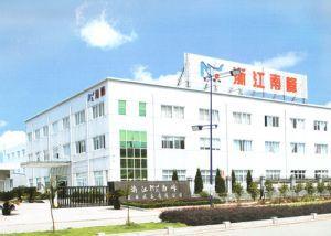 一呼百應(yīng)公司頻道