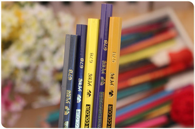 【正品瘋搶 光輝三角鐵桶48 32色中小學生兒童水溶性彩色鉛筆無鉛毒】價格,廠家,圖片,鉛筆,安徽光輝文教用品-