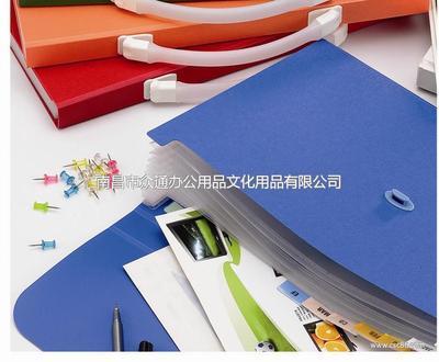 南昌市眾通辦公用品文化用品-電子,辦公、文教,機械及行業設備-