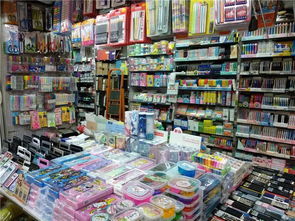 購(gòu)文教用品來(lái)都行 專業(yè)優(yōu)質(zhì)幫您忙