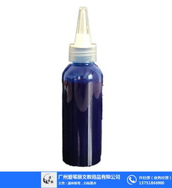 教學(xué)白板筆生產(chǎn)廠家 愛筆麗文教用品 德陽教學(xué)白板筆