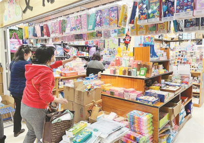 &ldquo;開學經濟&rdquo;催生消費熱潮 專家建議理性消費