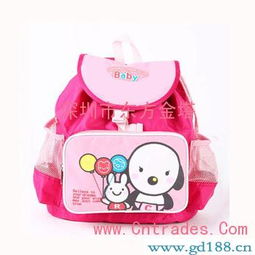 玩具 文教用品 玩具 安心兒童智能電子書(shū)包 天狼網(wǎng)gd188.cn