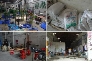 高要金利鎮200多家五金企業僅三成辦理過環保手續