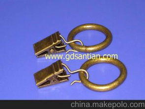 窗簾五金配件價格 窗簾五金配件批發 窗簾五金配件廠家 馬可波羅