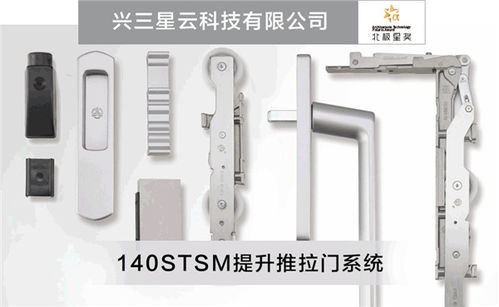 創新產品研究所 用短時間看年度新品