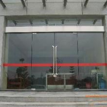 高要市星泰門控五金制品廠