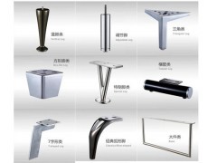 家具五金配件保養 家具五金配件如何保養 樂鑫供_中國貿易網