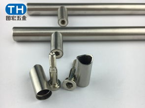 大量供應質量好的拉手配件 小拉手配件批發(fā)