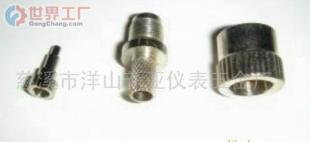 批發(fā)五金零件(圖)價(jià)格_批發(fā)五金零件(圖)廠家_世界工廠網(wǎng)產(chǎn)品信息庫