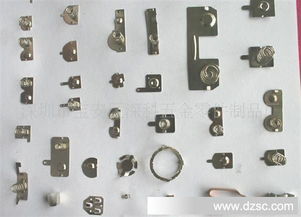 供應五金電池片,五金沖壓件,五金彈片,五金接觸片,