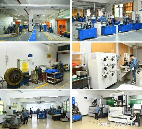 展商推薦 商通五金 商通端子,工廠直銷,現貨供應