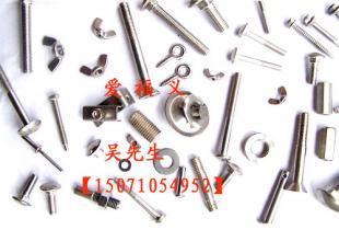 武漢預埋件生產廠家/湖北地腳螺絲批發(fā)中心_五金、工具_世界工廠網中國產品信息庫