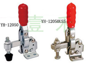【廠價直銷YH-12055可替換米思米MC04-2S 快速夾具】價格,廠家,圖片,夾具,深圳市南山區(qū)壹禾五金制品廠-