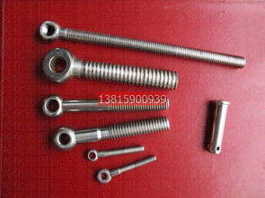 興化固標(biāo)五金 不銹鋼軸肩螺釘