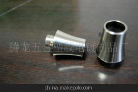 【提供深圳環(huán)保光鉻產(chǎn)品專業(yè)電鍍加工(圖)】?jī)r(jià)格,廠家,圖片,表面處理,深圳市騰龍塑膠電鍍廠(采購部)-