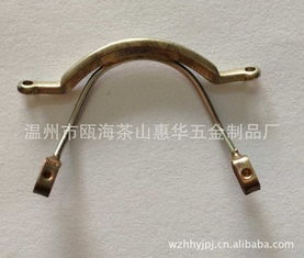 溫州市甌海茶山惠華五金制品廠