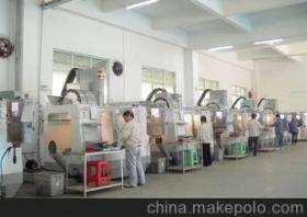 今望達塑膠五金制品廠 專注五金制造與創新