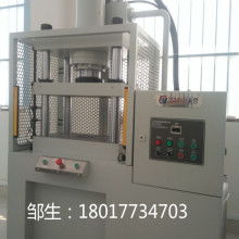 深圳市恒源五金制品廠 專注包箱五金配件，鑄就品質(zhì)方扣線